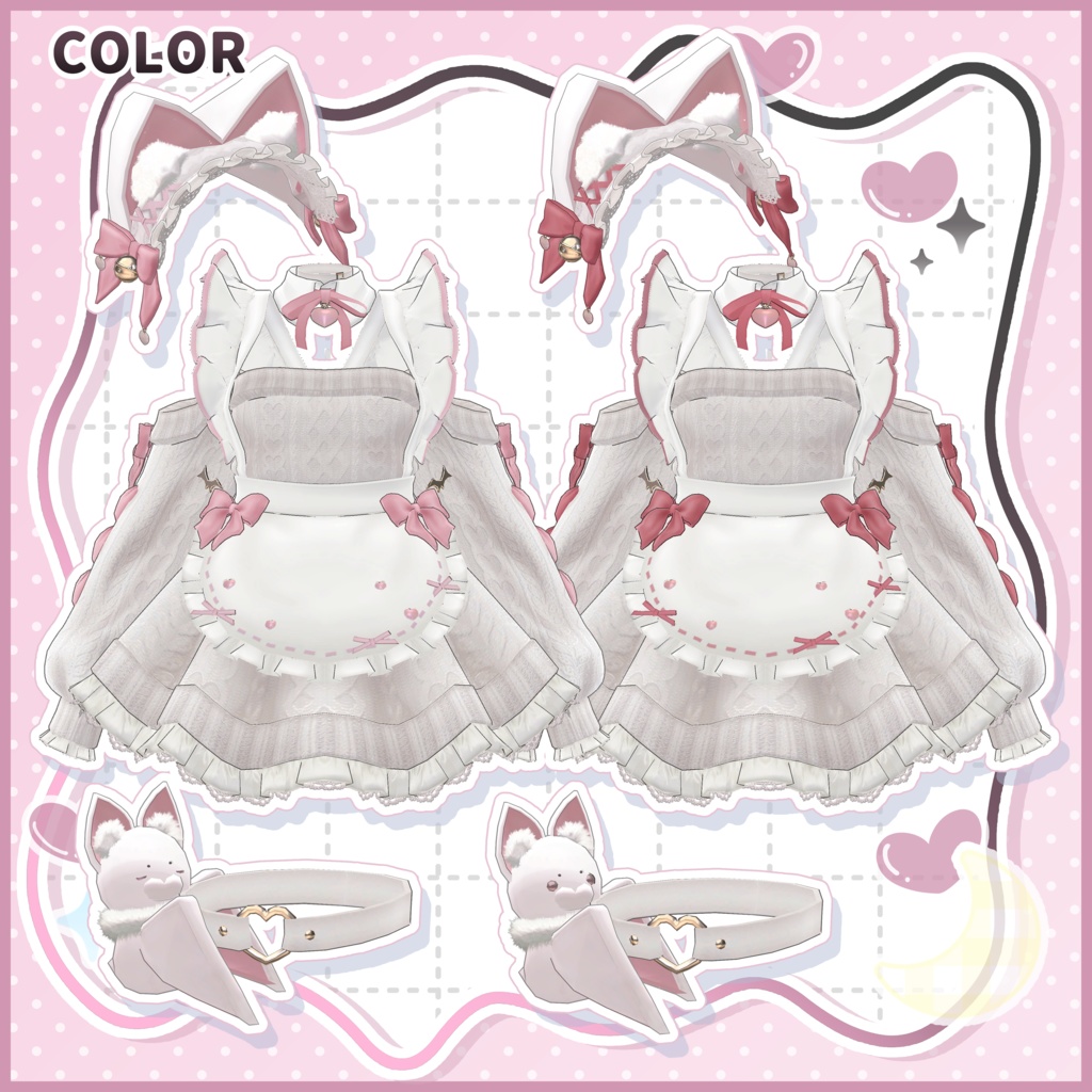 🖤SALE【12アバター対応】Melty Bite🖤