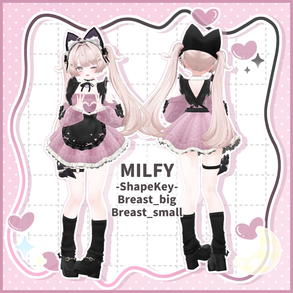 🖤SALE【12アバター対応】Melty Bite🖤