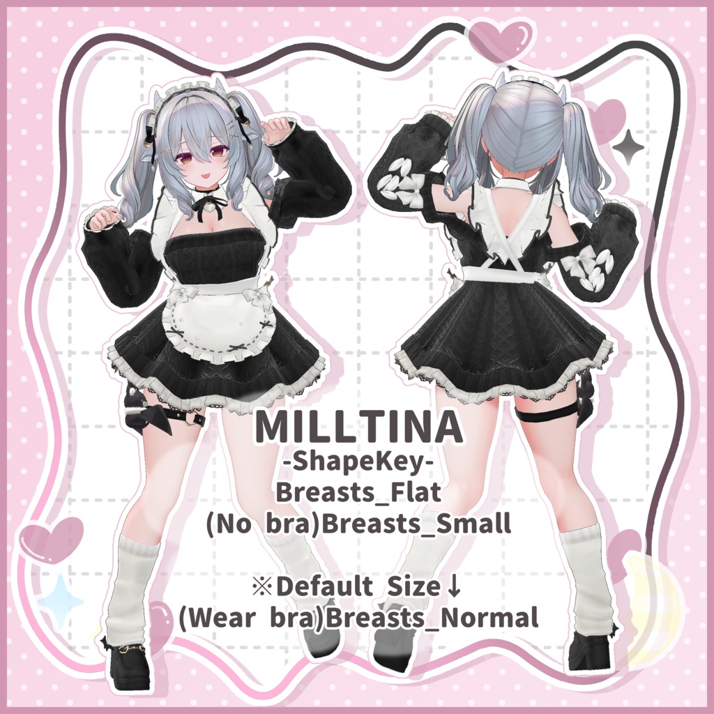 🖤SALE【12アバター対応】Melty Bite🖤