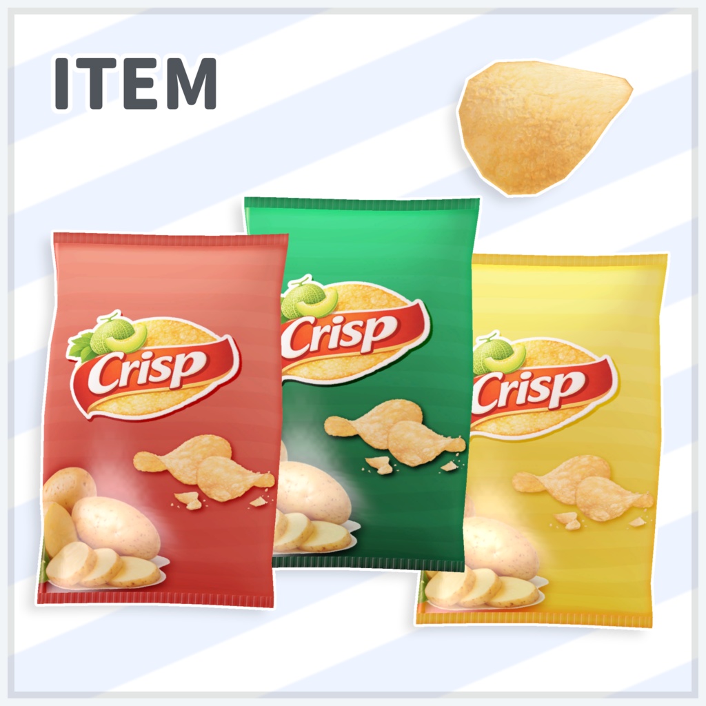 【無料】抱きポテチ