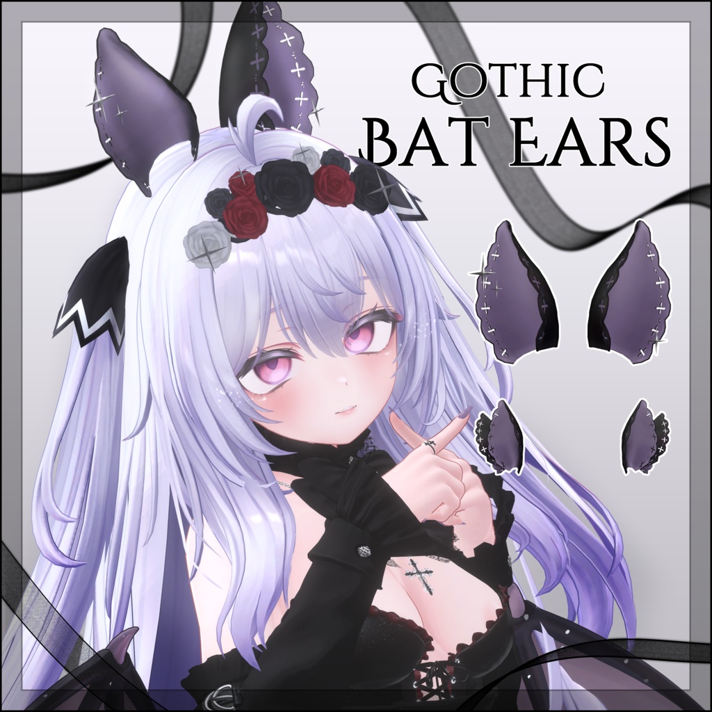 【無料】Gothic Bat Ears