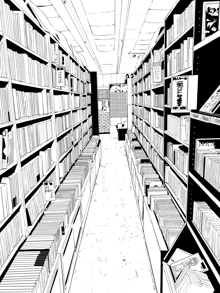 【漫画素材】書店の本棚の一点透視漫画背景【フリー】