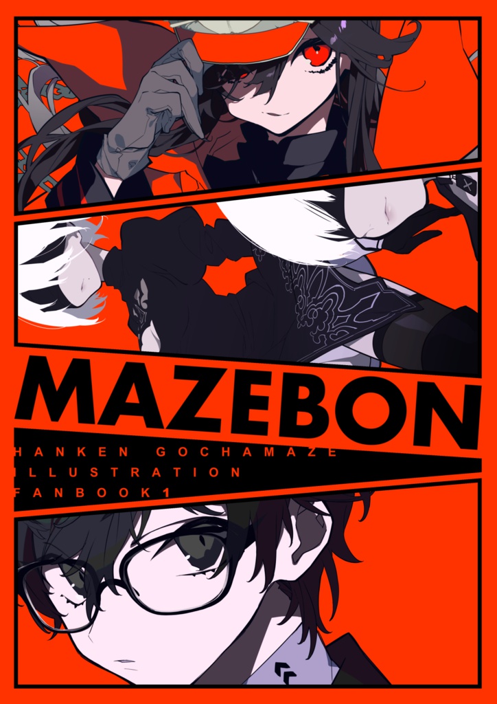 MAZEBON