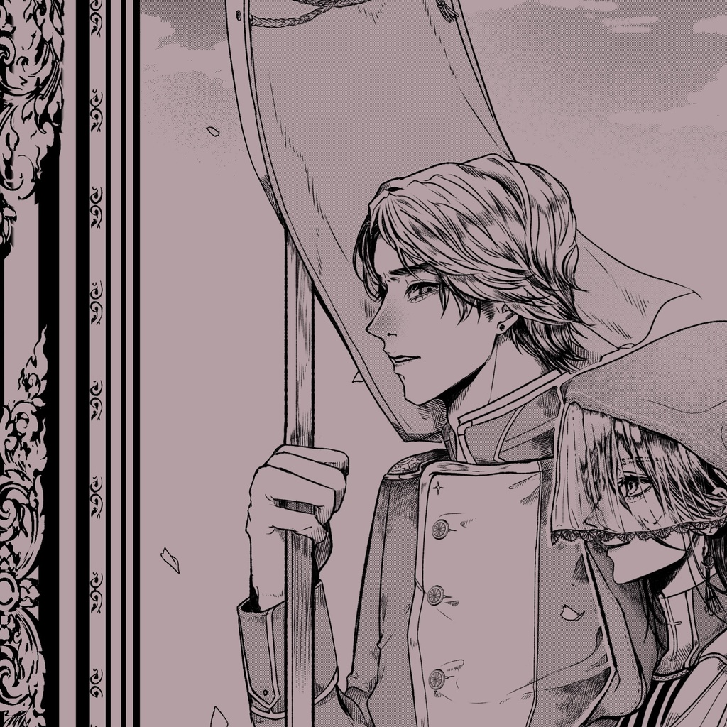 【イラスト&SS集】秘匿シナリオ