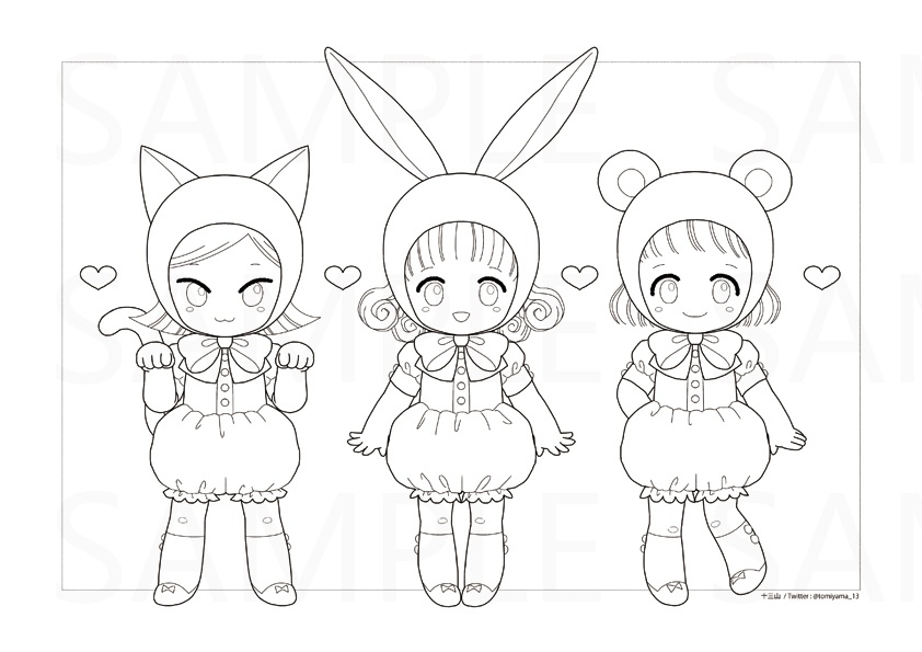 うさねこくまさんぬりえ 十三山 Booth