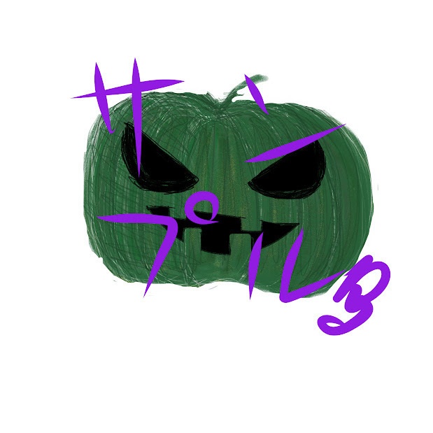 カボチャ（ハロウィン）