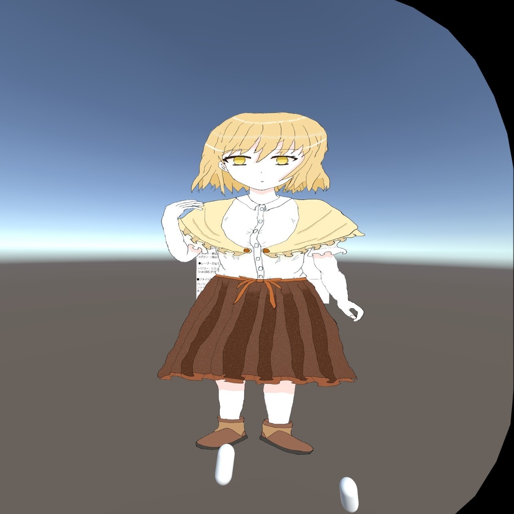 VRImgViewerBasicOpenXR(早期アクセス)