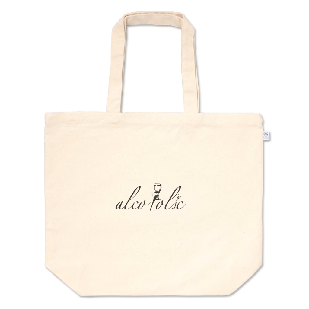 alcoholicトートバッグ ビッグ