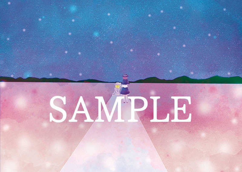 秘封スキマ紀行録 -HIFUU CLUB FANBOOK-