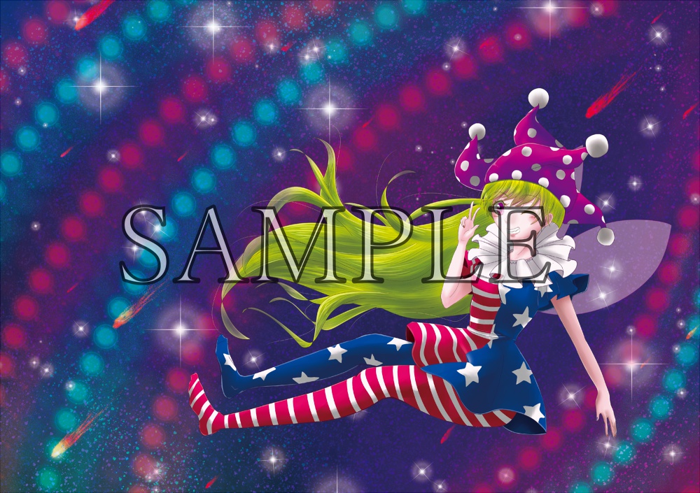 【秋例大祭4】伝染華 -TOHO PROJECT FAN BOOK①-