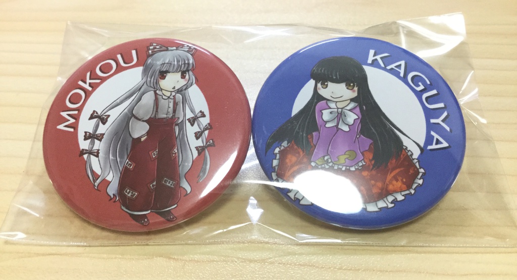 缶バッジ～てるもこセット～ - オラ停ONLINE STORE - BOOTH