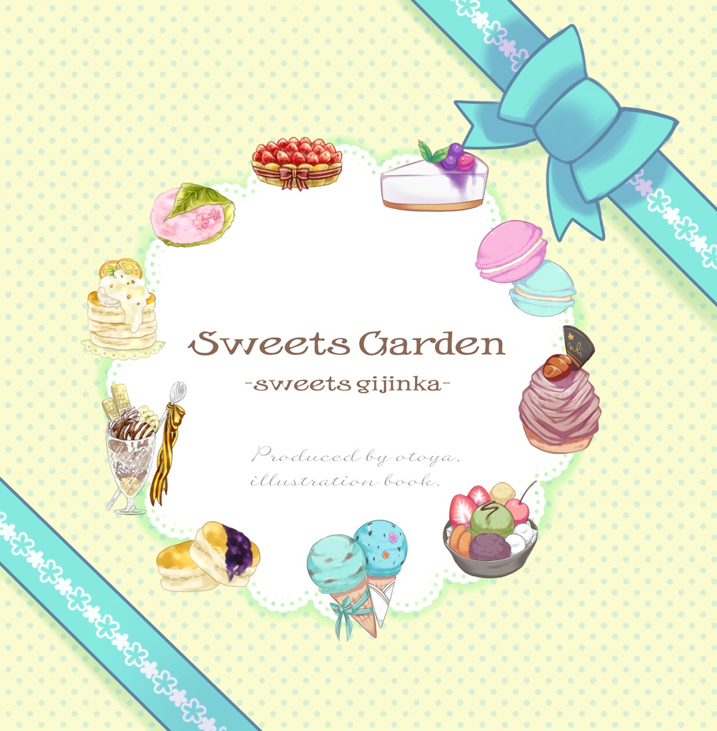 Sweets Garden