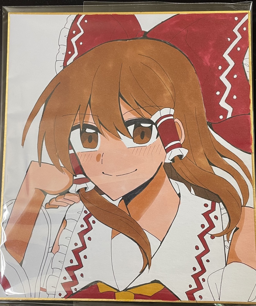 博麗霊夢 色紙