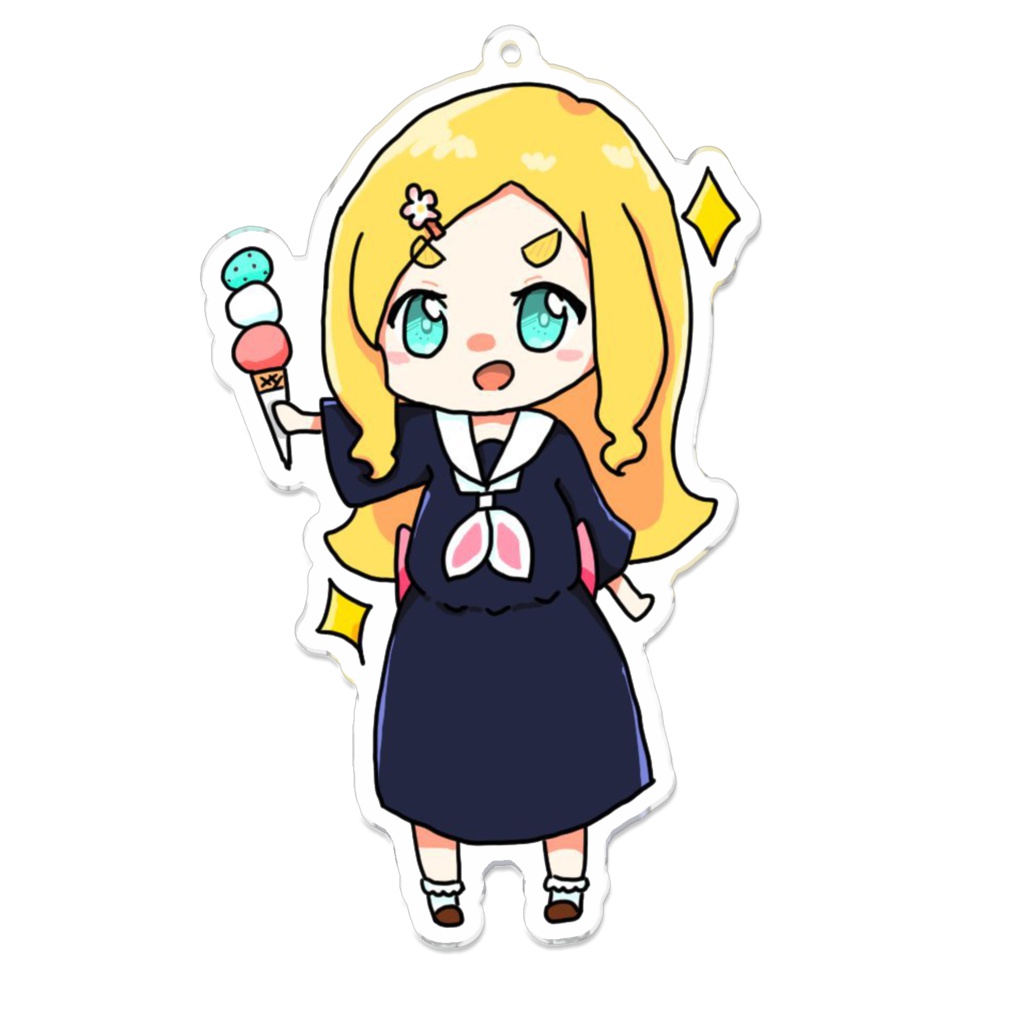 アイスをどうぞ！