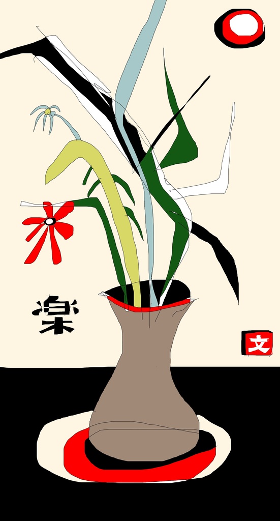 花