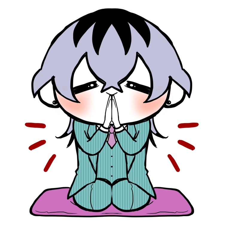 いただきますばぶ竜胆