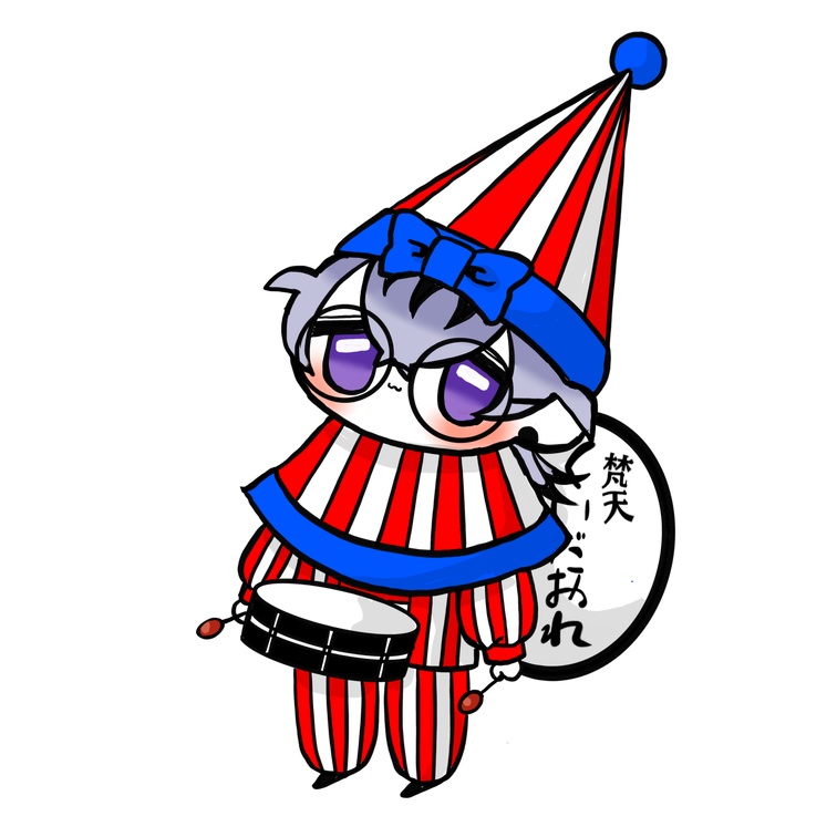 くいだおれ竜胆