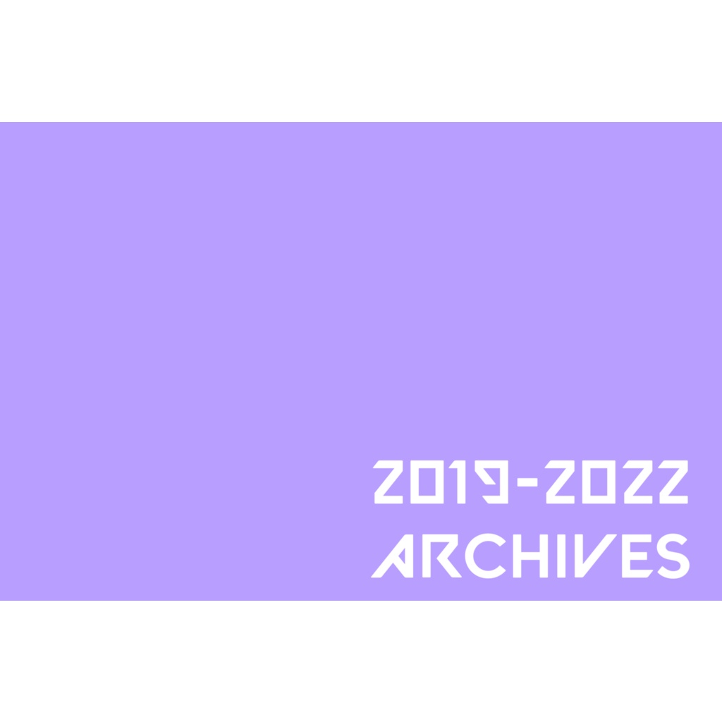 2019-2022 Archive