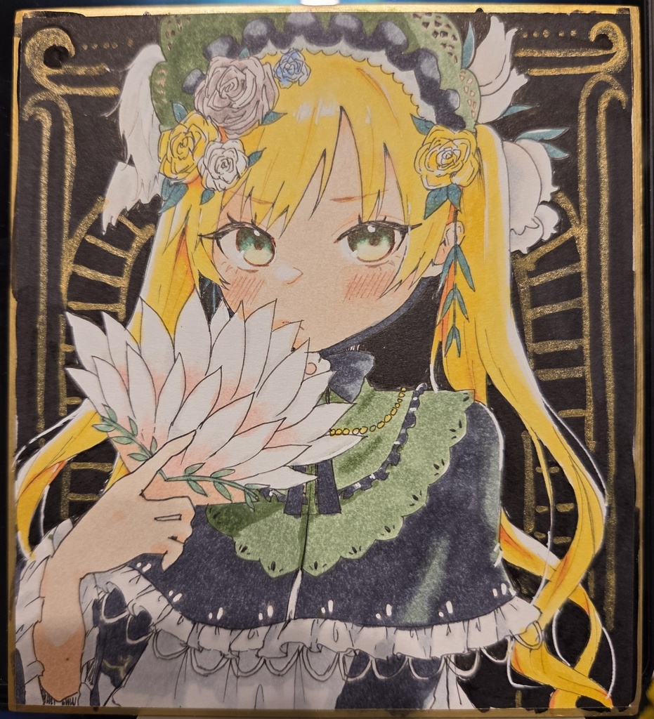 まのさば 遠野ハンナ 色紙イラスト