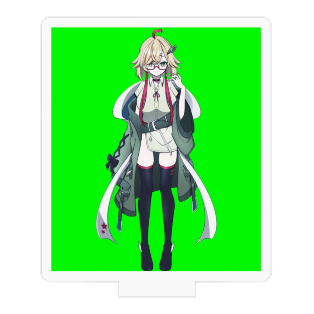 どうしても欲しかったグリーンバック鳩尾