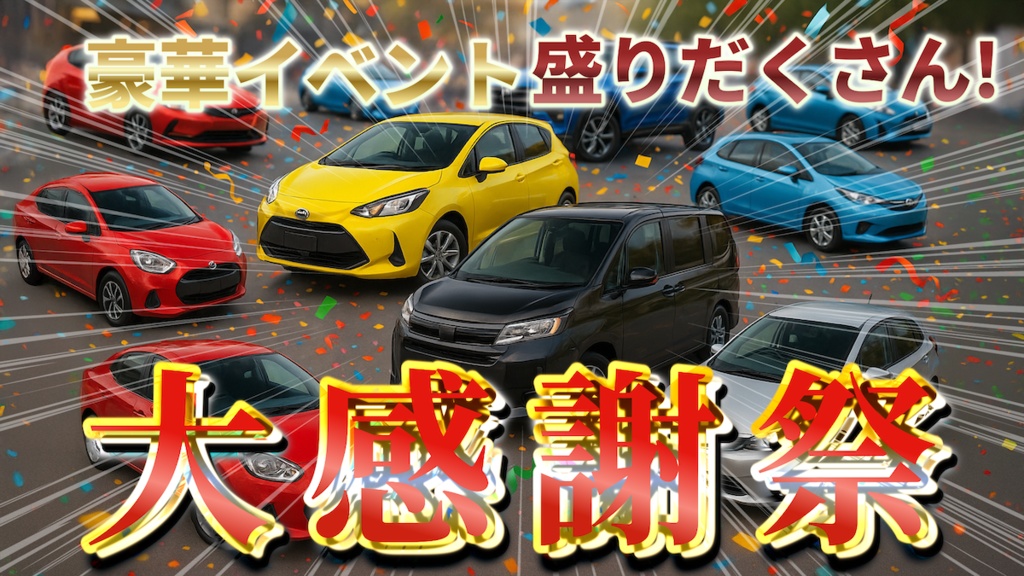 【無料サンプル10種】DaVinci Resolve用 テロップテンプレートお試し版|気に入った方は510点版へ