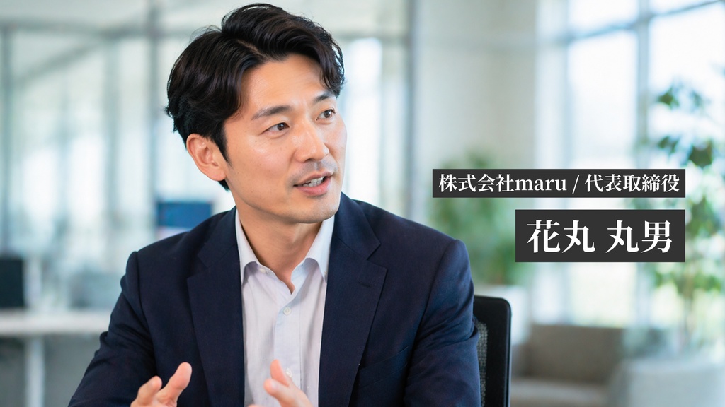 【DaVinci Resolve】60点収録ビジネス・企業動画テロップパック|企業動画・解説動画・ニュース風に最適