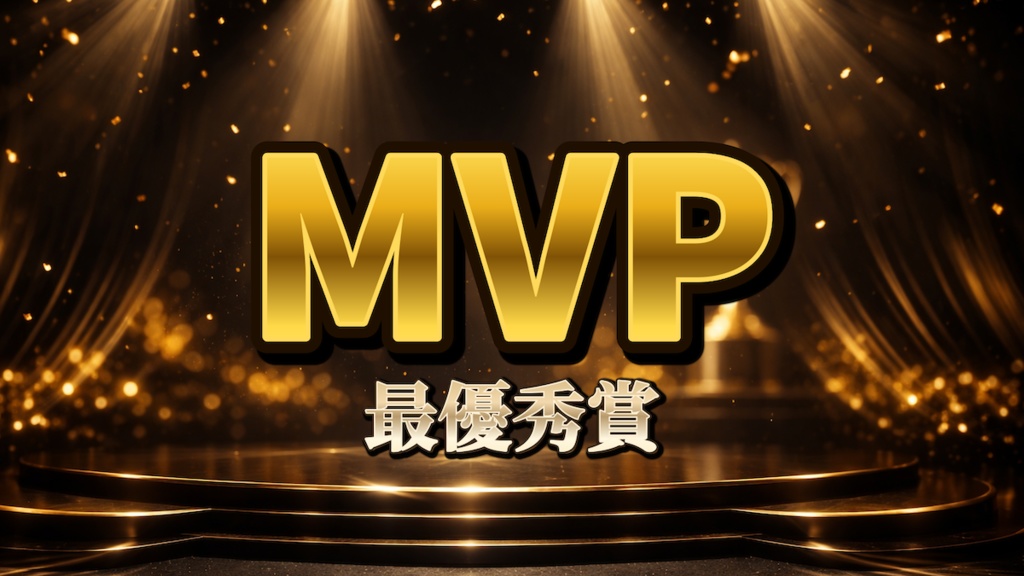 【DaVinci Resolve】30点収録メタリックテロップパック|高級感・表彰・結婚式動画に最適