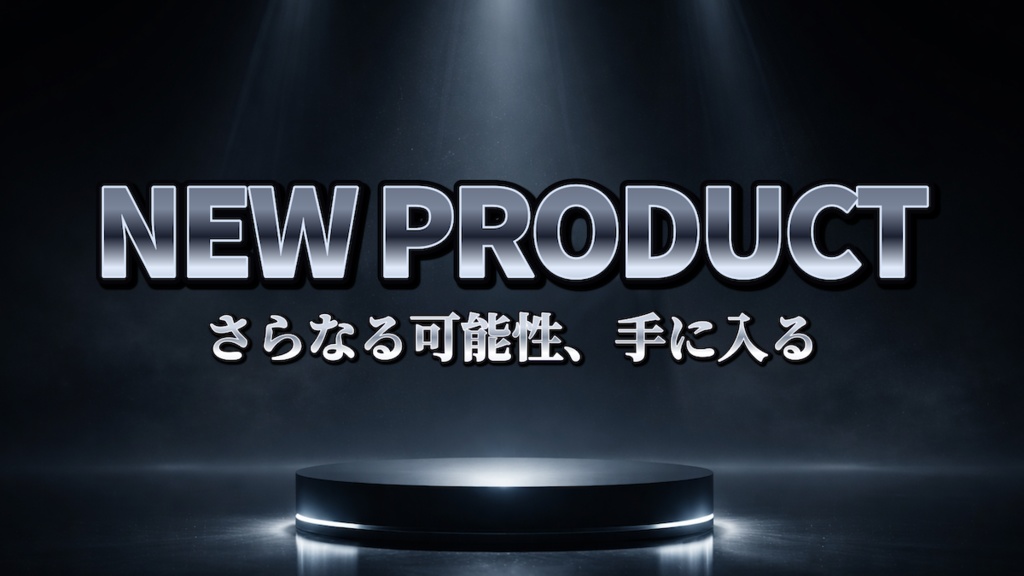 【DaVinci Resolve】30点収録メタリックテロップパック|高級感・表彰・結婚式動画に最適