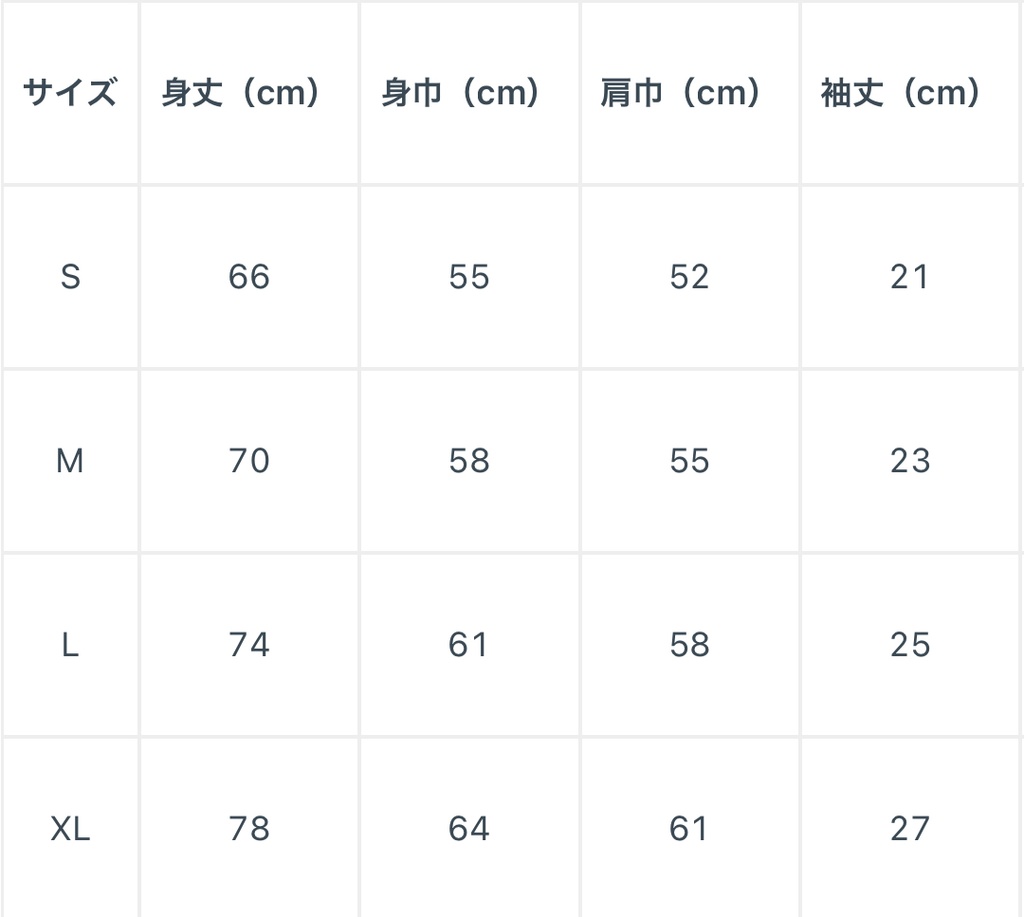 CB// ビックシルエットTシャツ(白)