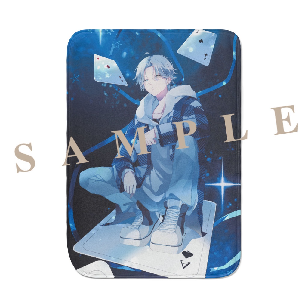 シビ ブランケット