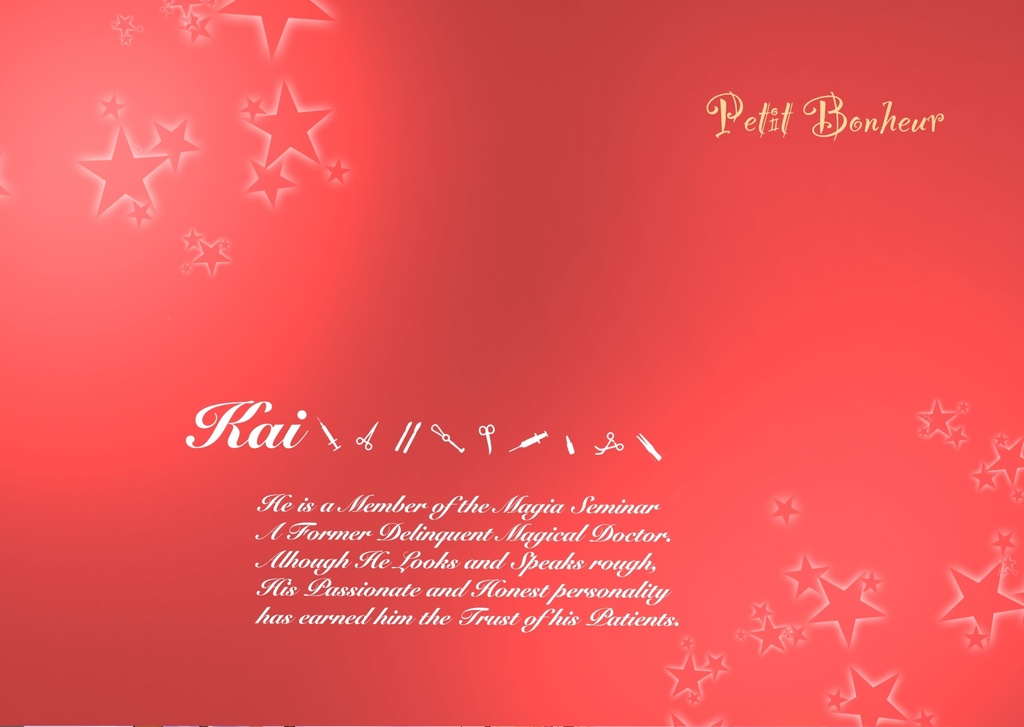 ゆめくろ A5クリアファイル【カイ】