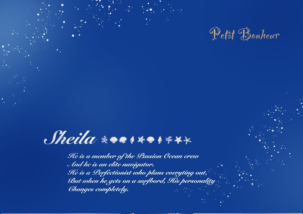 ゆめくろ A5クリアファイル【シイラ】