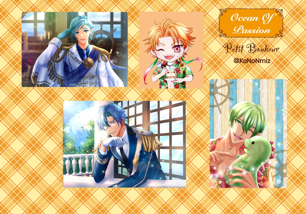 【情熱大海】A5クリアステッカー