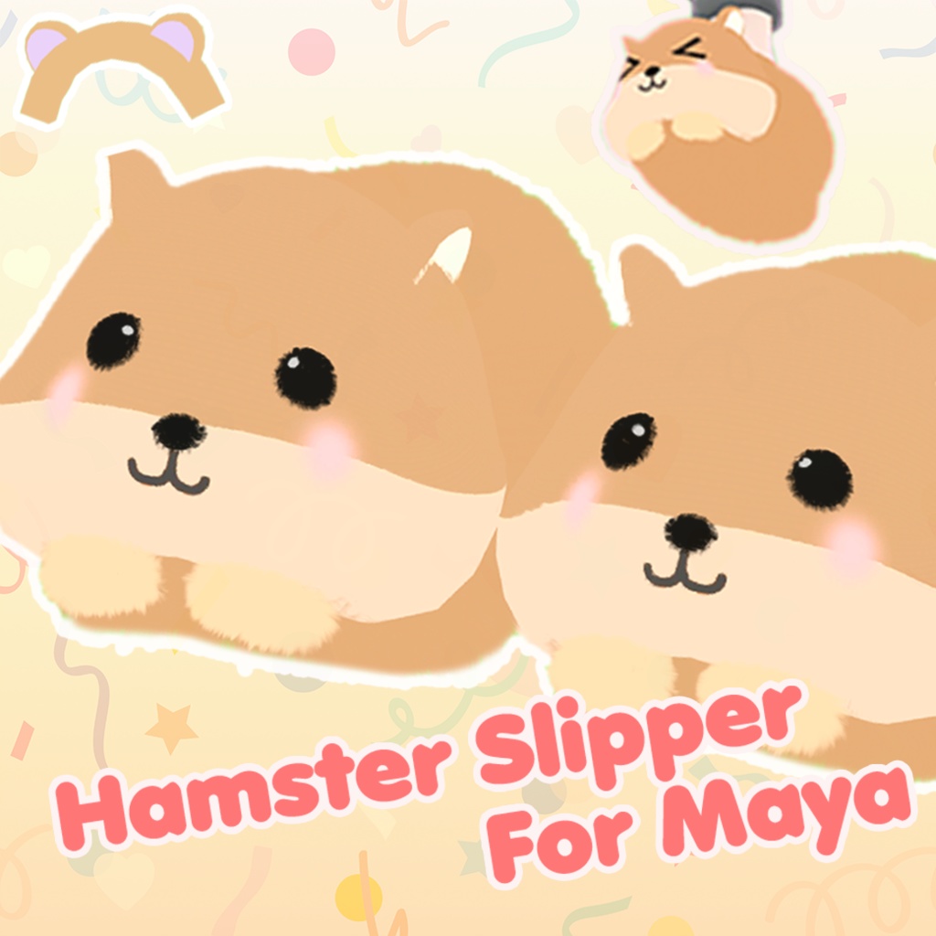 [舞夜]  かわいい ハムスタースリッパ, ヘアバンド  / Cute Hamster Slippers and HairBand For Maya