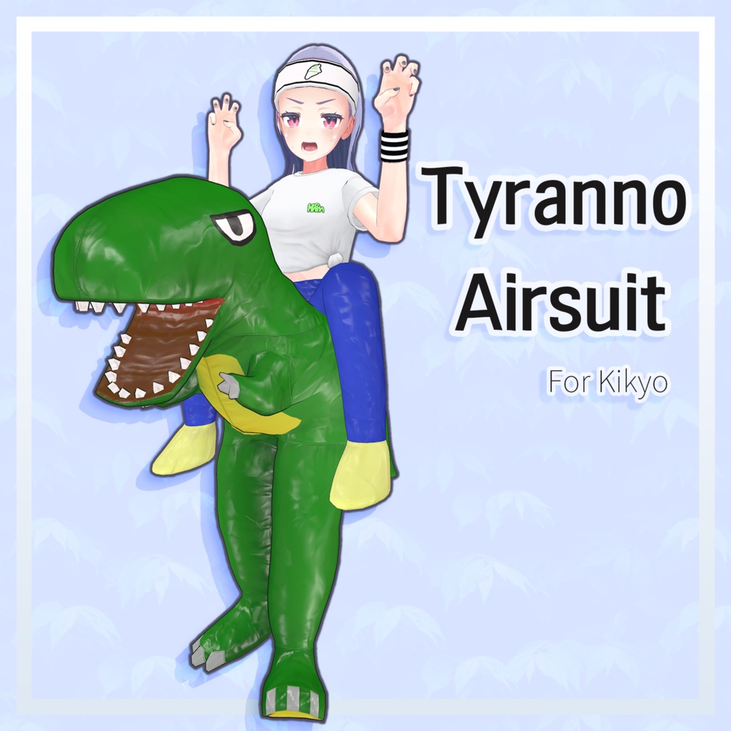 【桔梗用】Tyranno Airsuit and Tshirts for kikyo