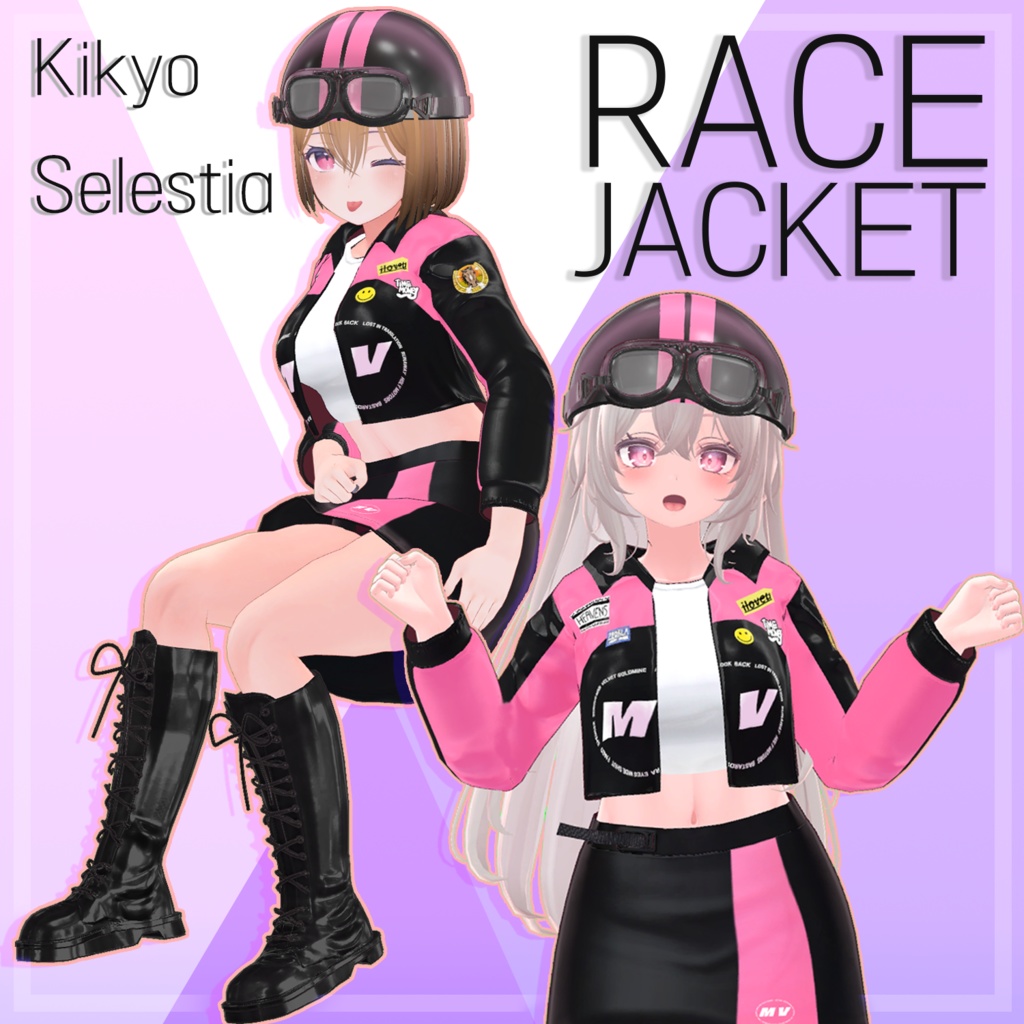 【2アバター対応】Race Jacket VRC用