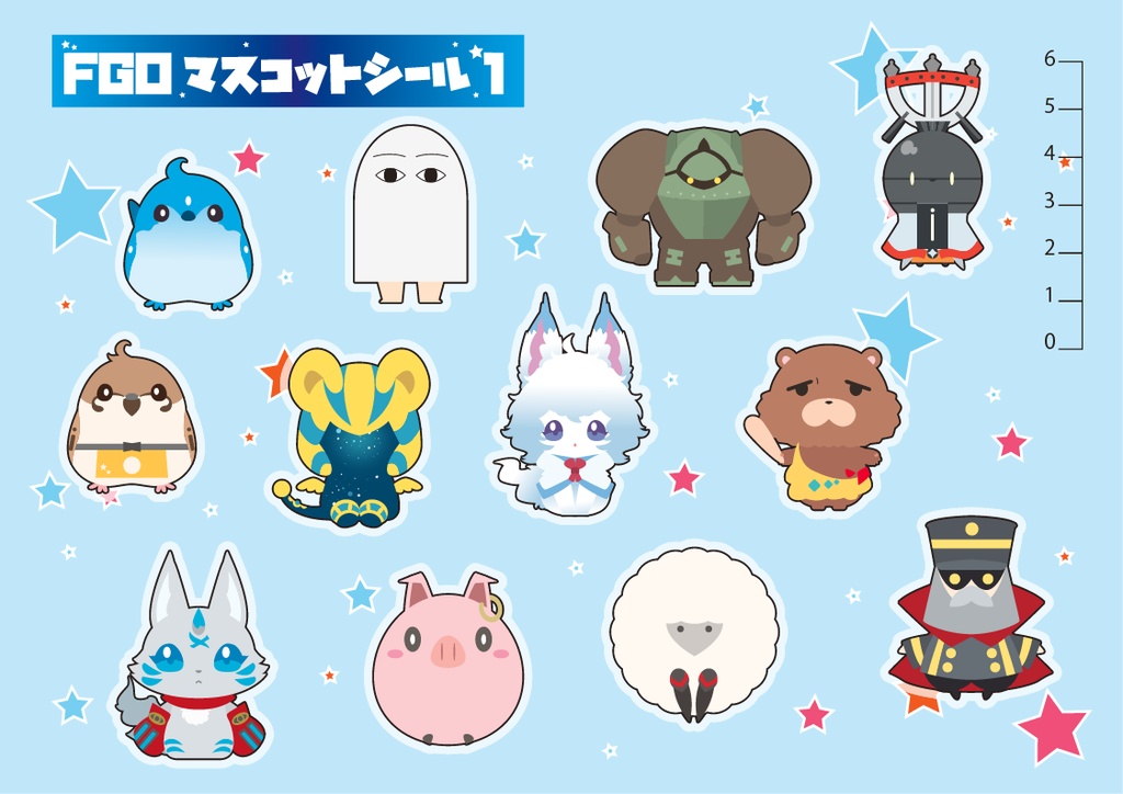 FGOマスコットシール12種類セット