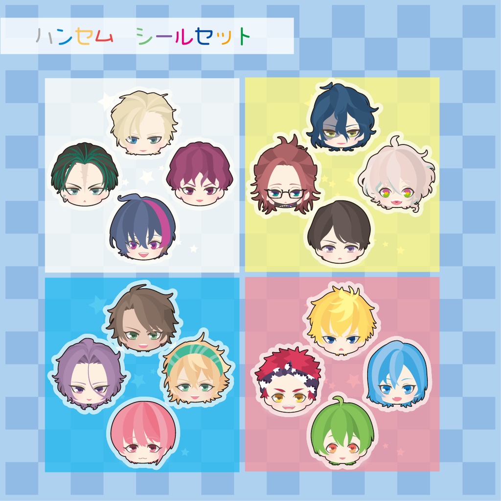 ハンセム フェイスシールセット 米印 Booth