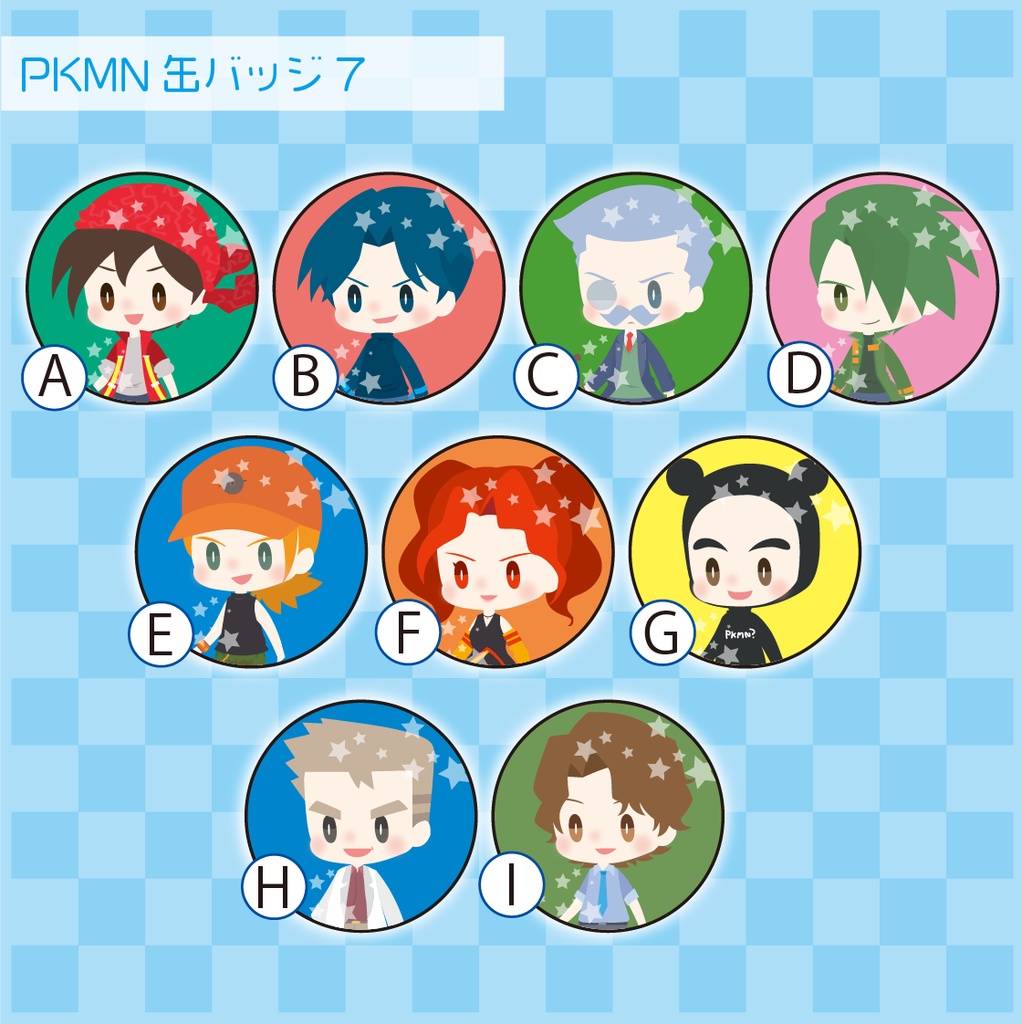 PKMN缶バッジ7