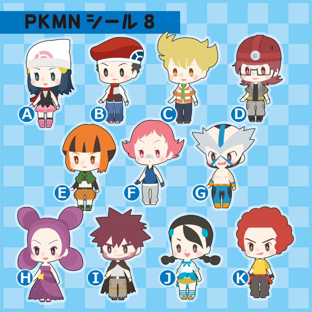 PKMNシール8 - 米印 - BOOTH