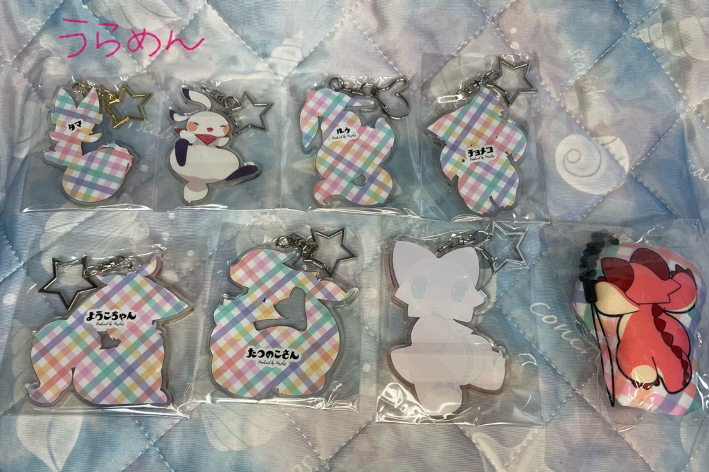 委託:むしゅけものアクキー