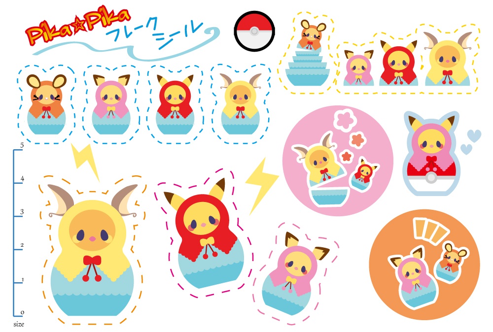 Pika☆Pikaフレークシール