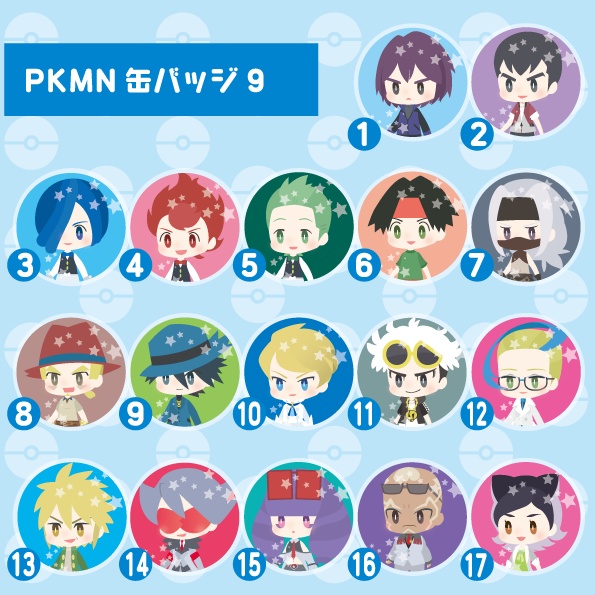 PKMN缶バッジ9