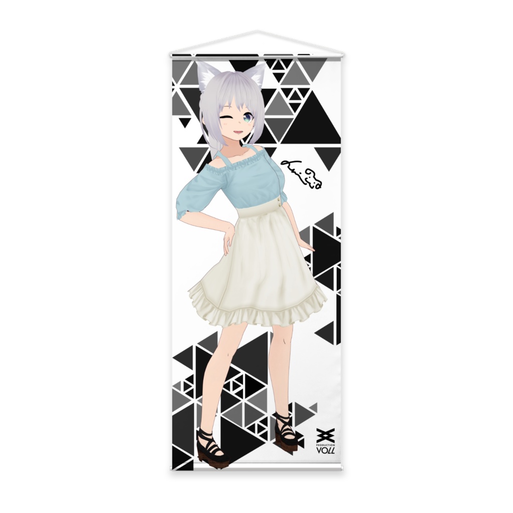 LUI MIZUNASHI ACTUAL SIZE TAPESTRY