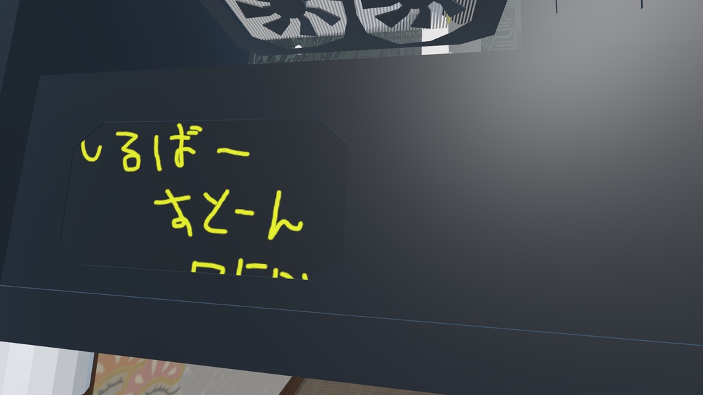 ゲーミングPC 3Dモデル