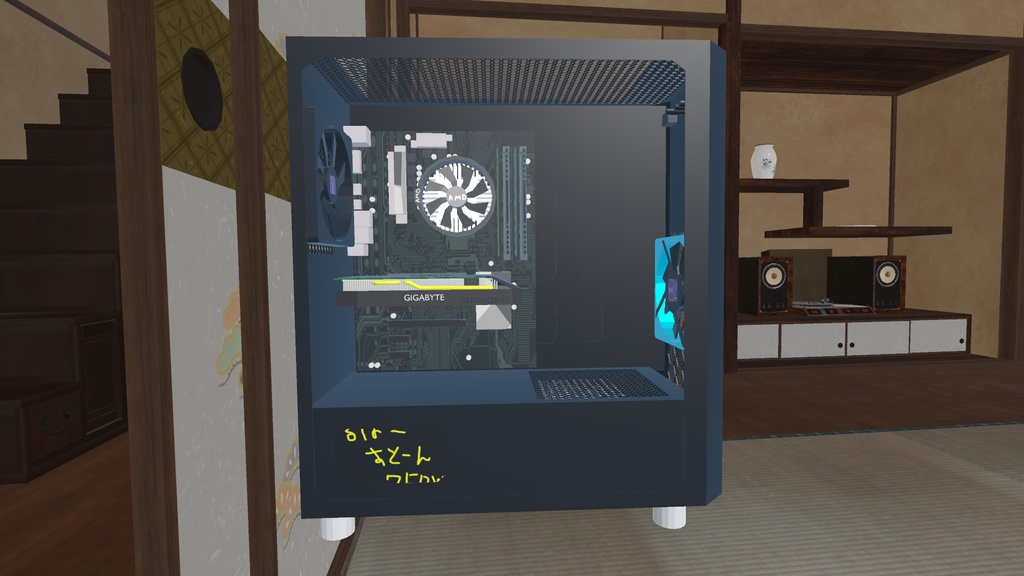 ゲーミングPC 3Dモデル