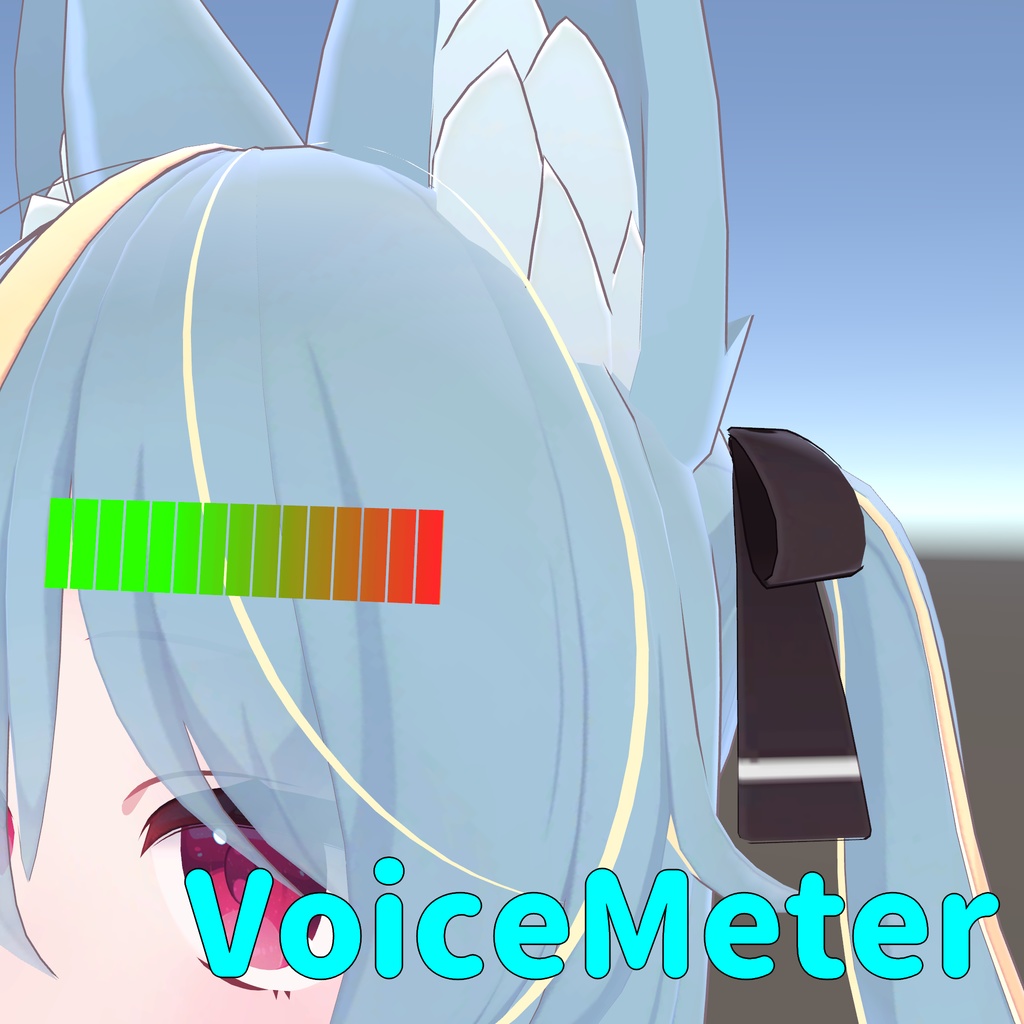 VoiceMeter