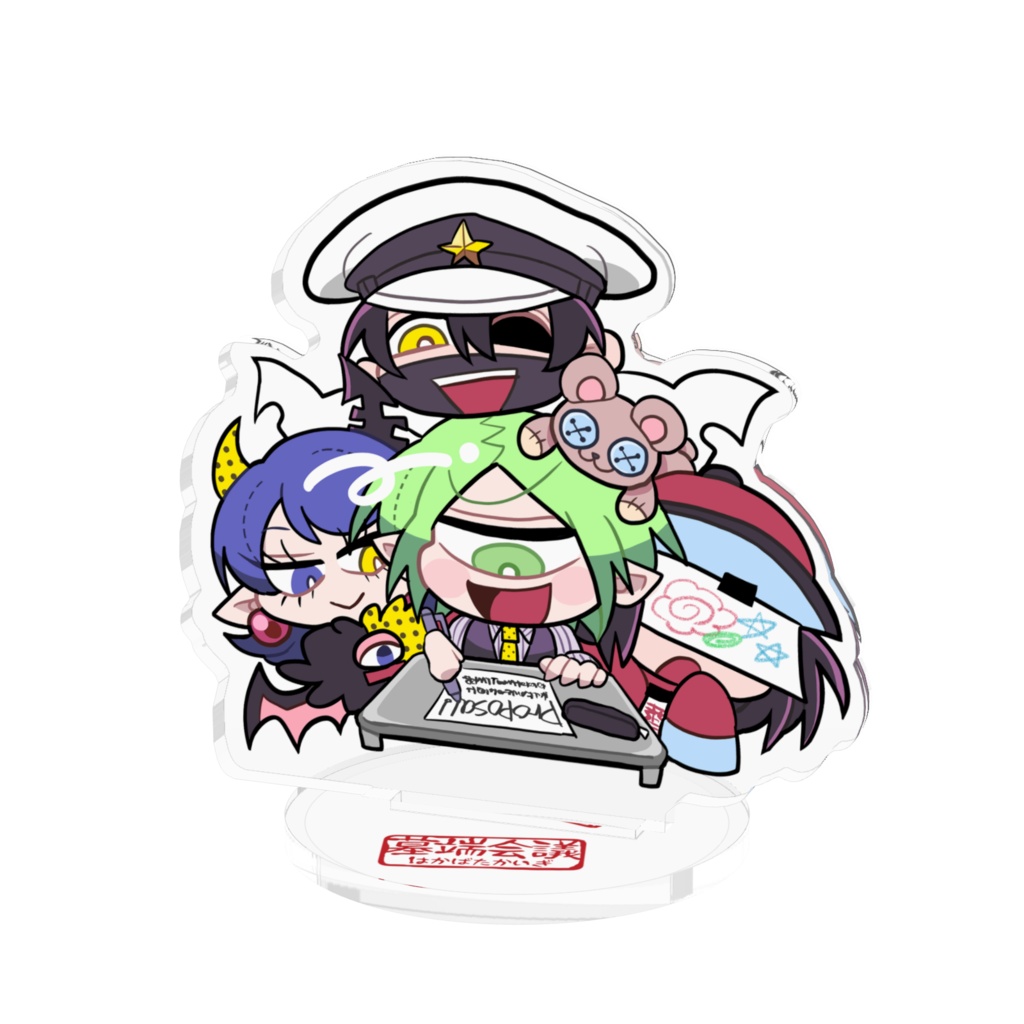 シリーズアクスタ【墓端会議】