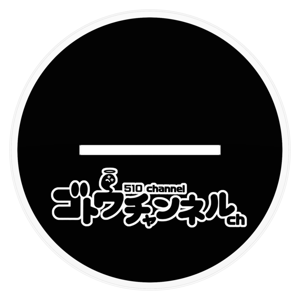 棒立ちアクスタ【後藤翼】