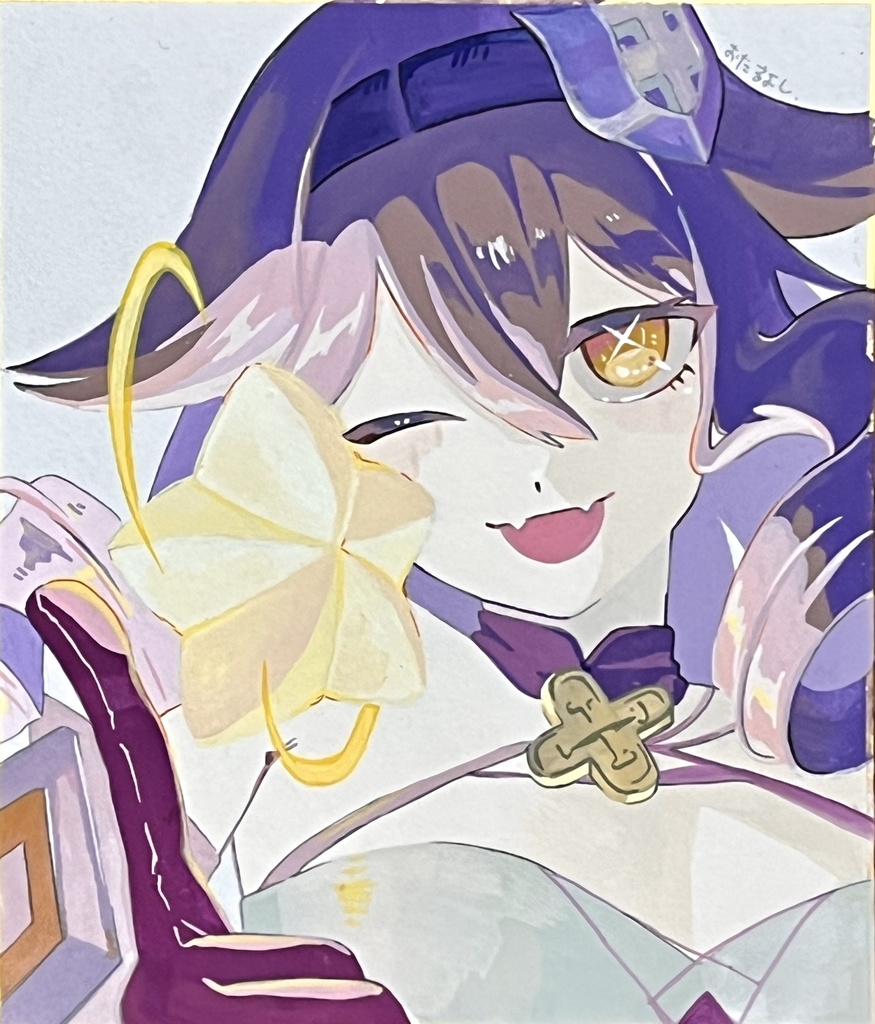 シーリン  色紙